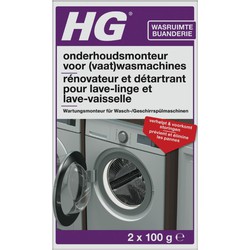 Unterhaltsreiniger für (Geschirr)spülmaschinen 2 x 100gr - HG