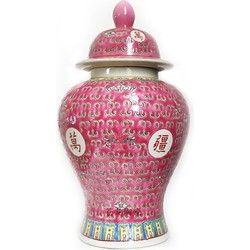 Fine Asianliving Chinese Gemberpot Roze Porselein Handgeschilderd Wan