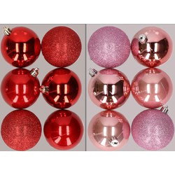 12x stuks kunststof kerstballen mix van rood en roze 8 cm - Kerstbal