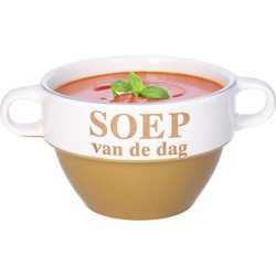 Soepkommen - Soep van de dag - Cappuccino bruin - Stapelbaar - Kommetjes