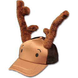 Unique Living | Pet X-Mas reindeer