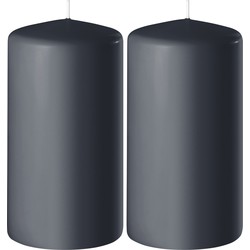 2x Kaarsen antraciet grijs 6 x 12 cm 45 branduren sfeerkaarsen - Stompkaarsen