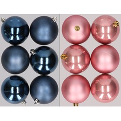 12x stuks kunststof kerstballen mix van donkerblauw en oudroze 8 cm - Kerstbal