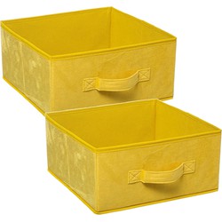 Set van 2x stuks opbergmand/kastmand 14 liter geel polyester 31 x 31 x 15 cm - Opbergmanden