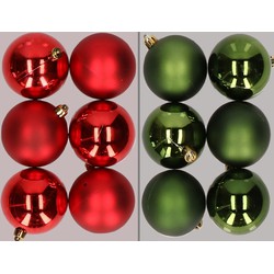 12x stuks kunststof kerstballen mix van rood en donkergroen 8 cm - Kerstbal