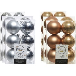 Kerstversiering kunststof kerstballen mix camel bruin/zilver 4-6-8 cm pakket van 68x stuks - Kerstbal