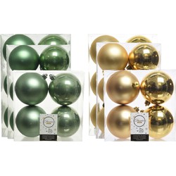 Kerstversiering kunststof kerstballen mix salie groen/goud 6-8-10 cm pakket van 44x stuks - Kerstbal