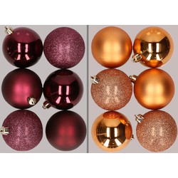 12x stuks kunststof kerstballen mix van aubergine en koper 8 cm - Kerstbal