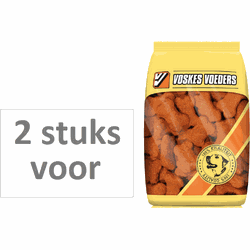 2 stuks! hondenvoer gerookte kluifjes