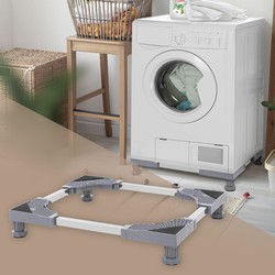 Wasmachinevoet in maat verstelbaar met vergrendelbare wielen 55-78 cm verstelbaar grijs/zilver metaal