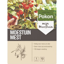 2 stuks - Gemüsegartenfutter 1 kg - Pokon