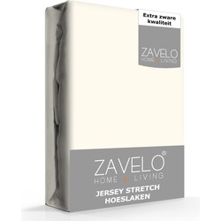 Zavelo® Jersey Hoeslaken Ivoor-Lits-jumeaux (190x220 cm)