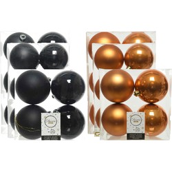 Kerstversiering kunststof kerstballen mix zwart/cognac 6-8-10 cm pakket van 44x stuks - Kerstbal