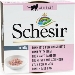 Can jelly tuna&ham 85g