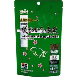 Saki fancy goldfish balance 200 gram