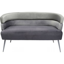 Kare Sofa Sandwich Grey