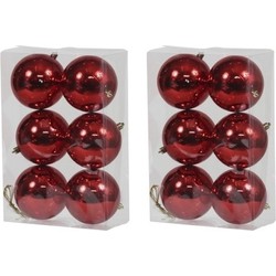 12x Kunststof kerstballen glanzend rood 10 cm kerstboom versiering/decoratie - Kerstbal