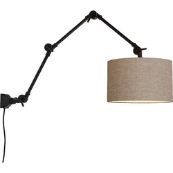 Hang-/Wandlamp Amsterdam - Zwart/Taupe - 100x32x85cm