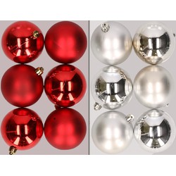 12x stuks kunststof kerstballen mix van rood en zilver 8 cm - Kerstbal