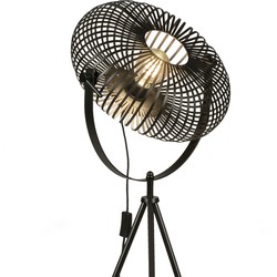 Vloerlamp Lumidora 74474