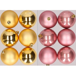 12x stuks kunststof kerstballen mix van goud en oudroze 8 cm - Kerstbal