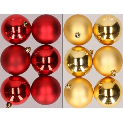 12x stuks kunststof kerstballen mix van rood en goud 8 cm - Kerstbal