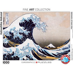 Eurographics Eurographics Great Wave of Kanagawa - Hokusai (1000)