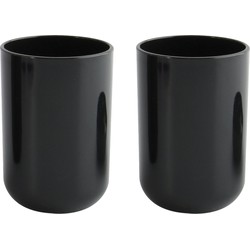 Drinkbeker/limonadebeker - 4x - PS kunststof - zwart - 490 ml - Bekers