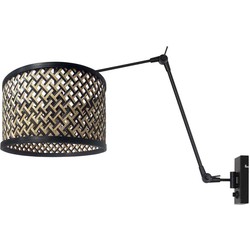 Trendy Wandlamp Luxora Naturel