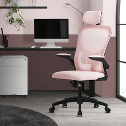 Ergonomische bureaustoel roze netstof met verstelbare hoofdsteun en wielen ML design