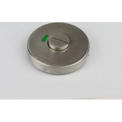 Serrure de porte Bas - acier