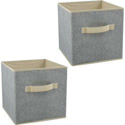 MSV opbergmand/kastmand - 2x - 18 liter - grijs - 26 x 26 x 26 cm - Opbergmanden