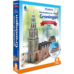 House of Holland House of Holland 3D Building - Martinikerk Groningen (140)