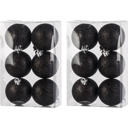 12x Kunststof kerstballen glitter zwart 6 cm kerstboom versiering/decoratie - Kerstbal