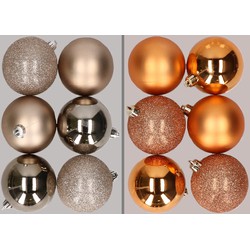 12x stuks kunststof kerstballen mix van champagne en koper 8 cm - Kerstbal