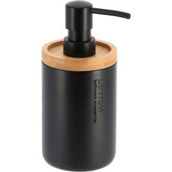 Tendance Zeeppompje 101 series - zwart - bamboe rand - 280 ml - Zeeppompjes