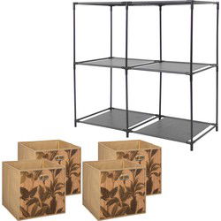 5Five Kastmandjes/opberg mandjes - lichtbruin print - 4x stuks van 29 Liter - Rekje is 68 x 70 cm - Opbergmanden