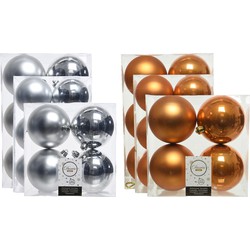 Kerstversiering kunststof kerstballen mix cognac bruin/zilver 6-8-10 cm pakket van 44x stuks - Kerstbal