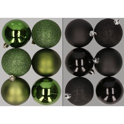 12x stuks kunststof kerstballen mix van appelgroen en zwart 8 cm - Kerstbal