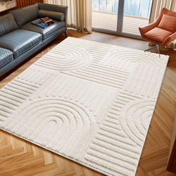 Tapijtenloods Japandi ART - Vloerkleed Boho - Scandinavisch - Laagpolig Effen - Creme- 280x370 CM