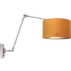 Wandlamp met velours kap Steinhauer Prestige Chic Wit