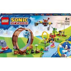 LEGO Lego 76994 Sonic Hedgehog Hill Zone Loopuitdaging
