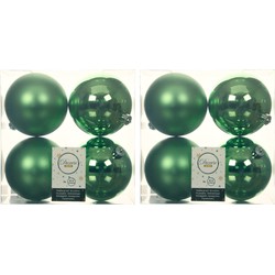 8x stuks kunststof kerstballen groen 10 cm glans/mat - Kerstbal