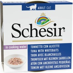 Can nat brine tuna&whbt&rice 85g