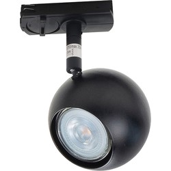 Highlight - Track - Plafondlamp - GU10 - 6 x 6  x 15cm - Zwart