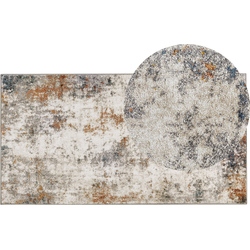 SHATIN - Vloerkleed - Lichtbeige - 80 x 150 cm - Polypropyleen