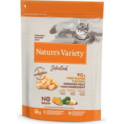 NATURES VARIETY SELECTED STERILIZED FREE RANGE CHICKEN 300 GR