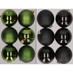 12x stuks kunststof kerstballen mix van donkergroen en zwart 8 cm - Kerstbal