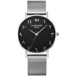 LW Collection SJ WATCHES Oman horloge dames Zilverkleurig en Arabische cijfers 36mm