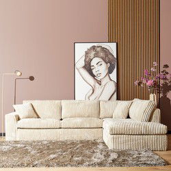 Starfurn MySofa Teddy | 2,5 zits + Divan Rechts | Beige